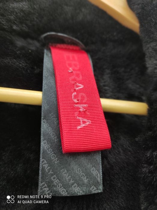 Дублёнка женская