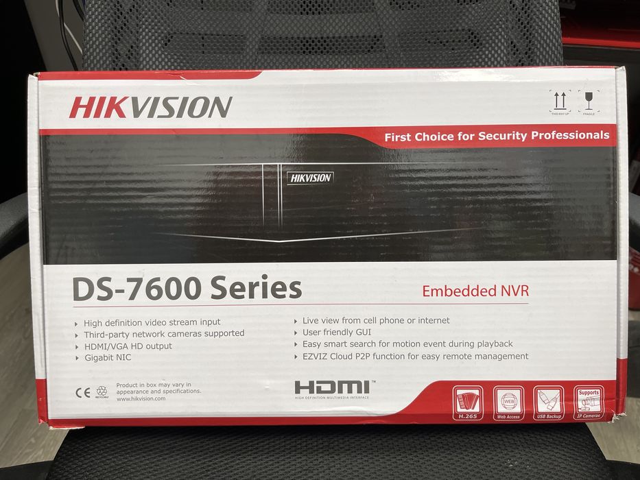 Kit camere supraveghere Hikvision NVR