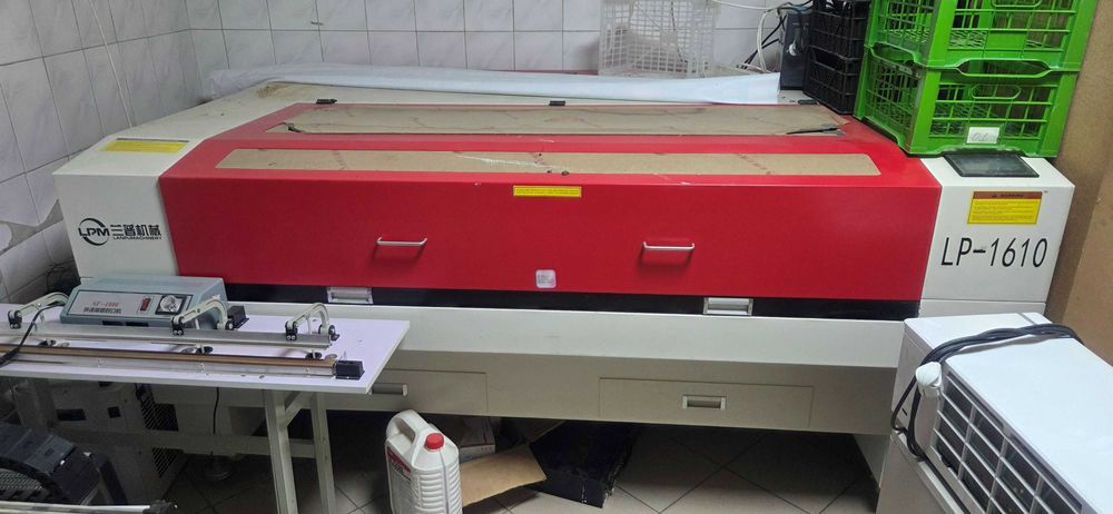 Лазерный станок для резки и гравировки