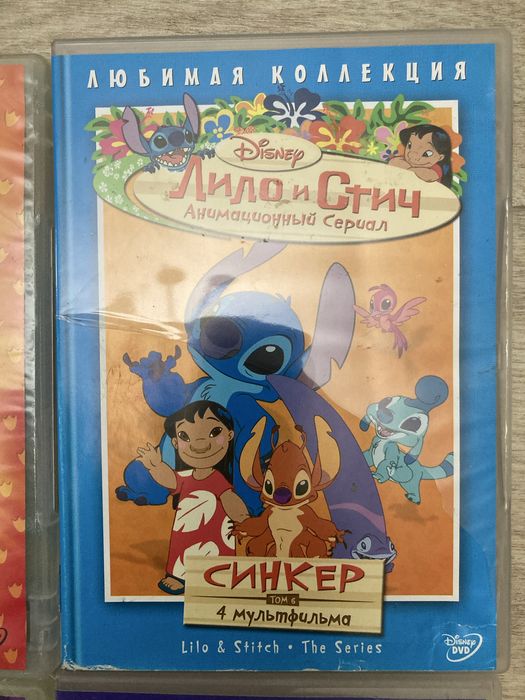 CD диски детские мультфильмы