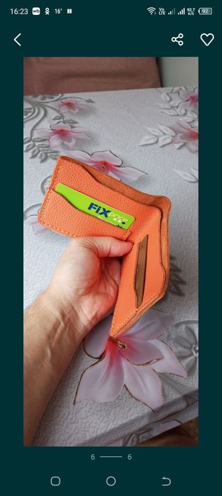 Продам новый - Кожаный кошелёк
