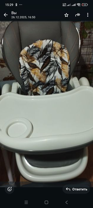 Продам стульчик для кормления