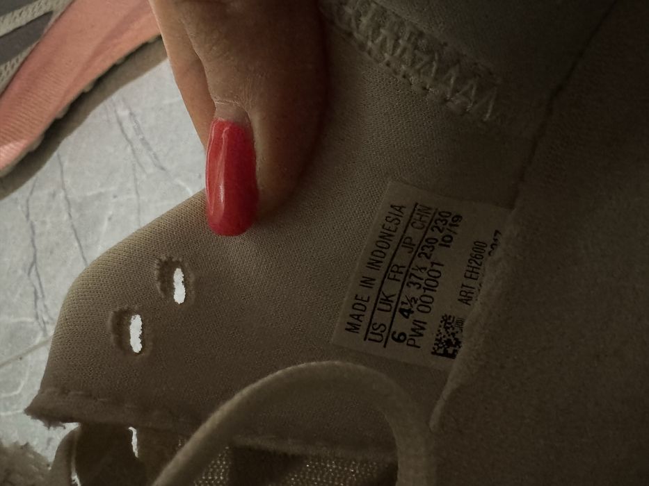 Маратонки за бягане  Adidas Questar 3