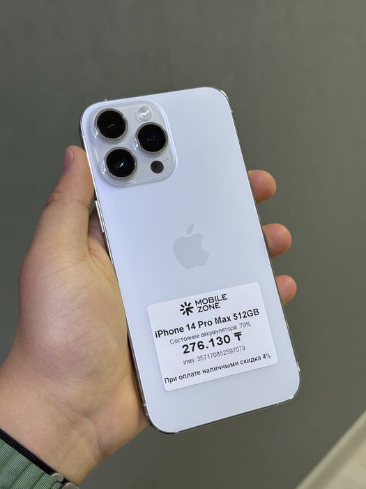 iPhone 14 Pro Max 512 GB | Mobile Zone
