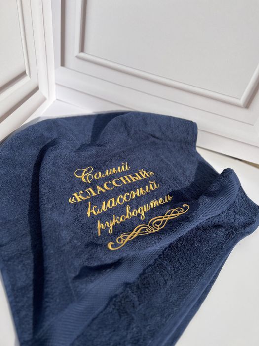 Именные халаты с вышивкой