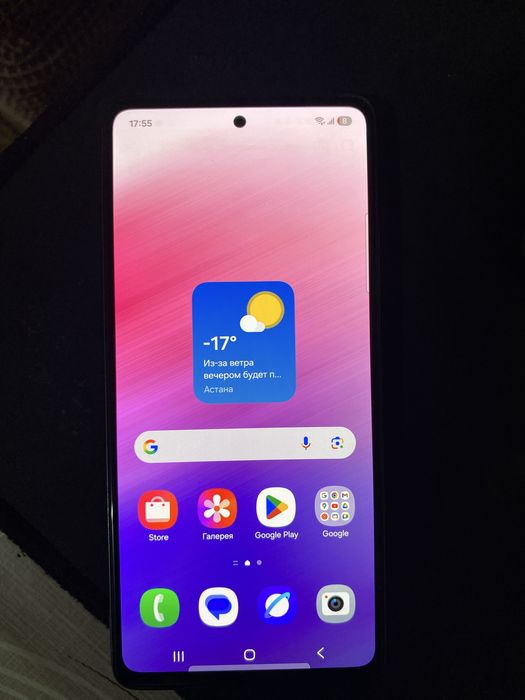 Срочно продам Samsung Galaxy A53 256GB