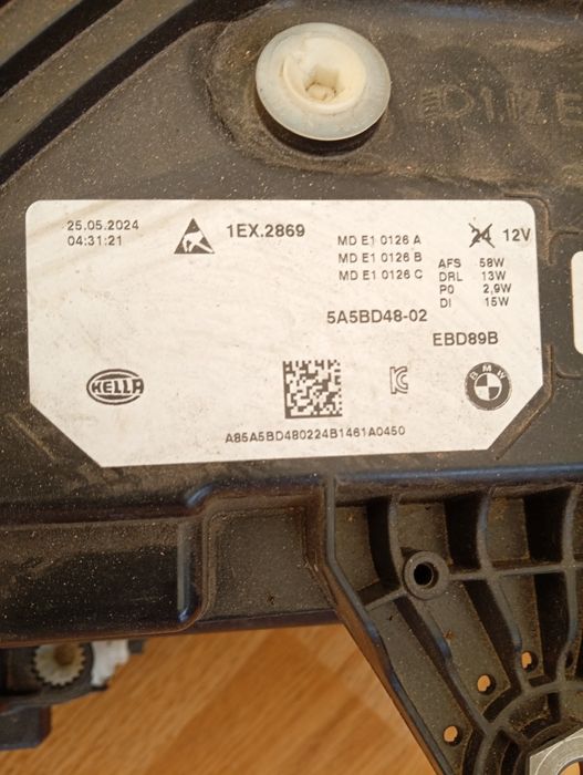Far stânga dreapta BMW X1 U11  5A5B47-02/5A5BD48-02