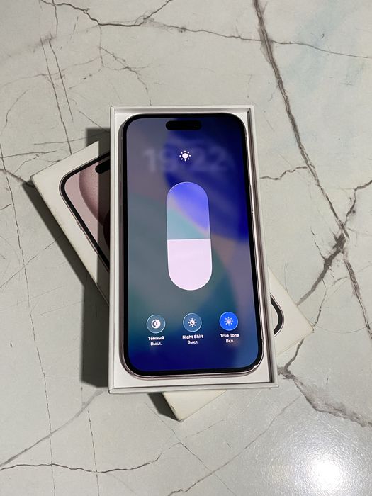iPhone 15 128GB — ИДЕАЛЬНЫЙ