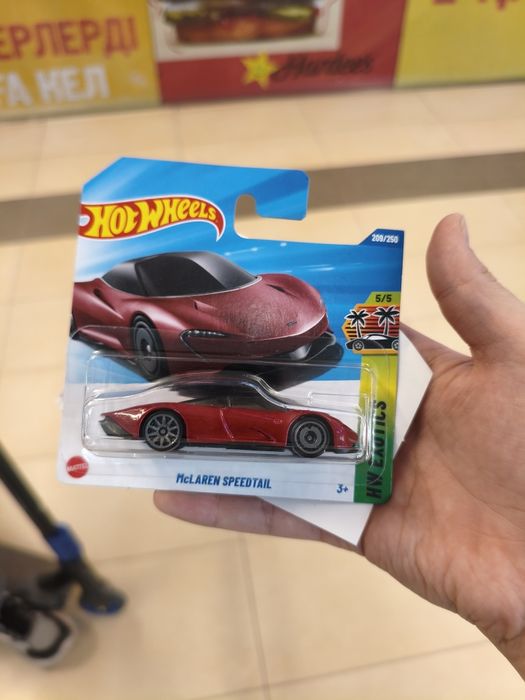 Хот вилс                         .