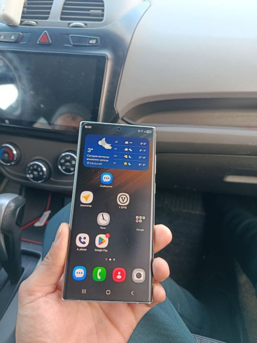 Samsung 22 ultra 256.12