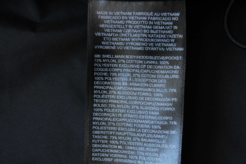 THE NORTH FACE M66 rain jacket - мъжко водоустойчиво яке, размер М