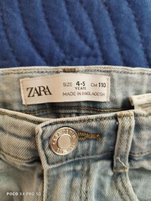 Детски къси  дънки