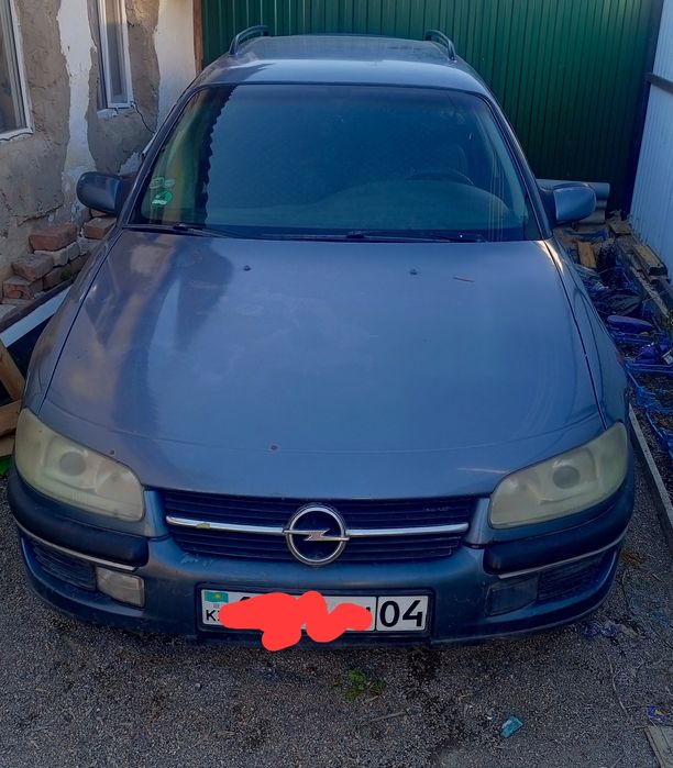 Омега 2,2 универсал б