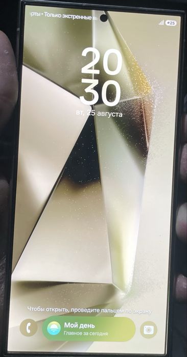 Samsung Galaxy S24 Ultra