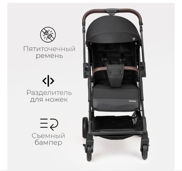Прогулочная коляска Tomix