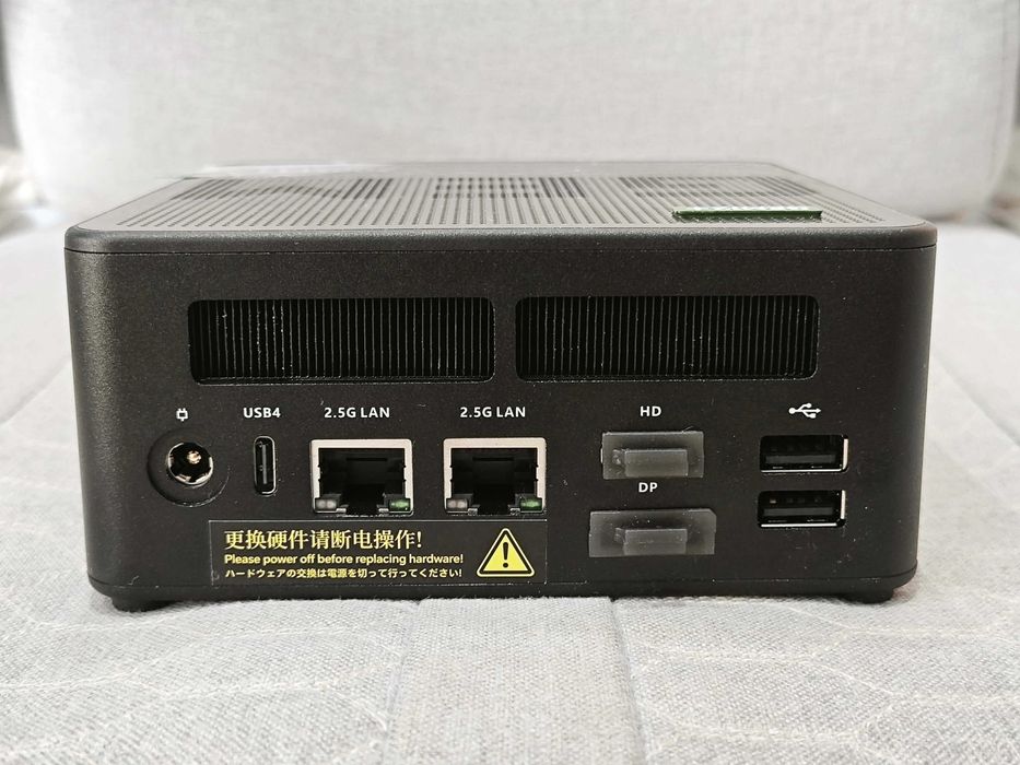 Mini PC Ryzen 8845HS 16GB DDR5