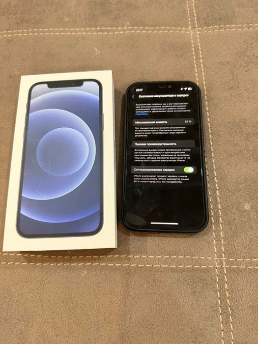 iPhone 12, 128 GB