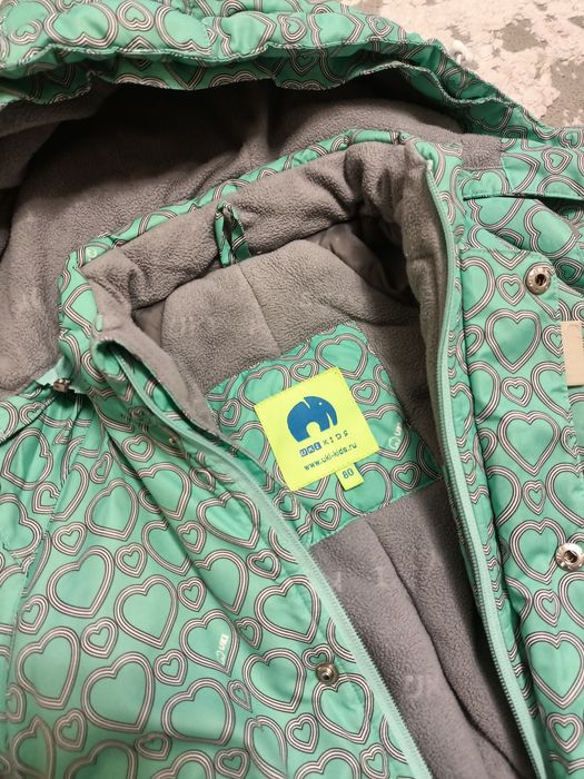 Комбинезон зимний