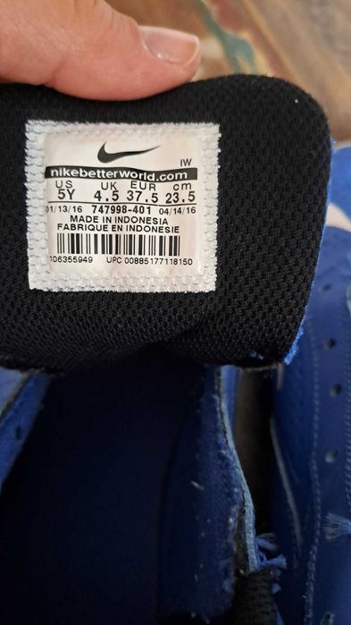 Детски спортни обувки Nike Team Hustle D 7