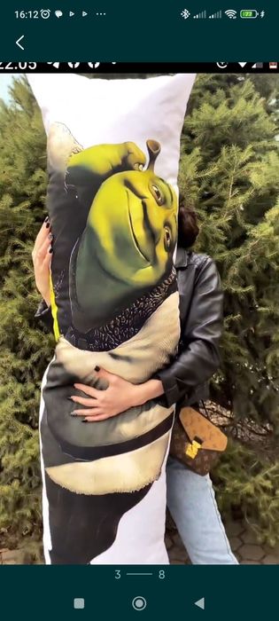 Подушка дакимакура обнимашка