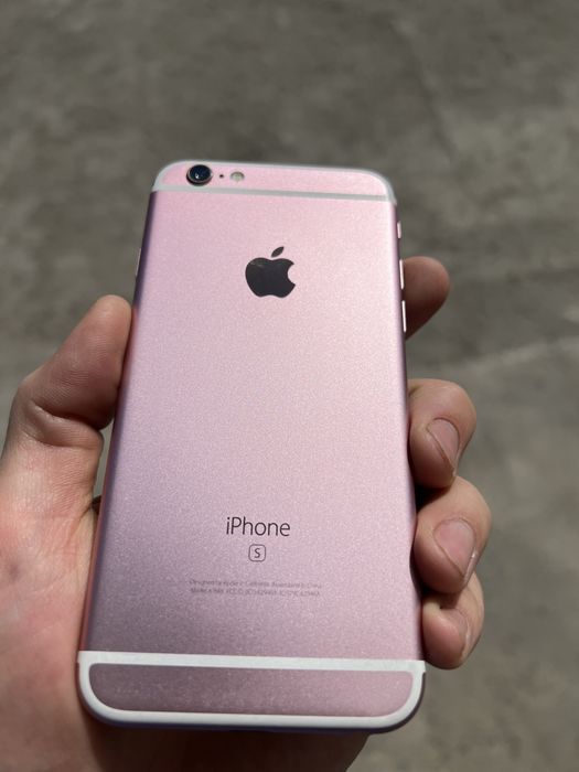 iphone 6 s pink v ideale