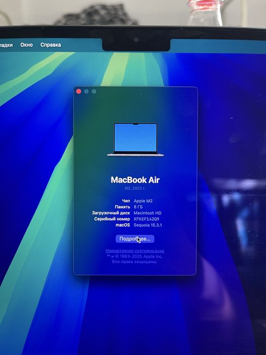 Macbook air m2 8/256