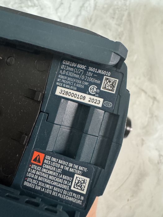 Аккумуляторная дрель-шуруповерт Bosch GSR 18V-90 C