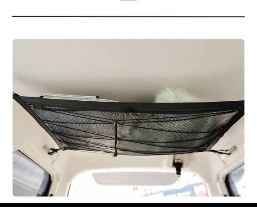 Продам подвесная сетка с двоиной млония