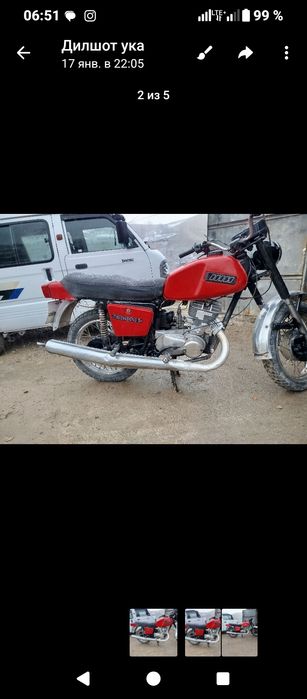 Планета 5 сотилади.