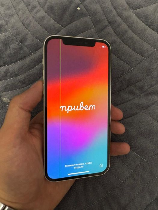 Iphone 12  рабочий