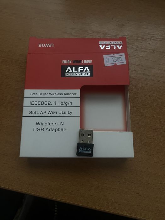 Продам Wi-Fi wireless провайдер для компьютеров