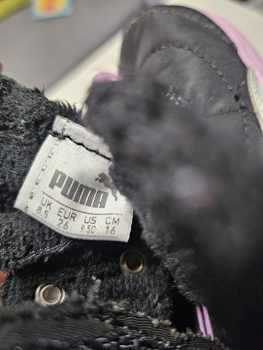 Ghete fetite, marime 26