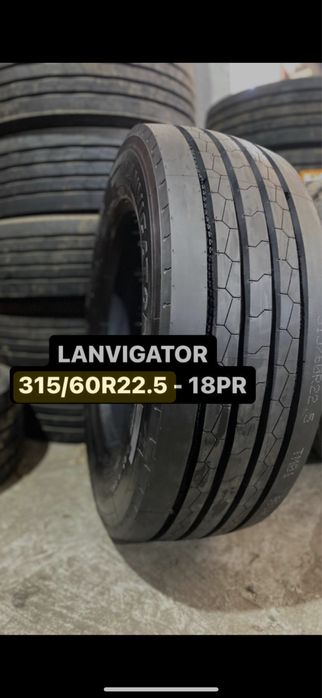 Шины 265/70R19,5 рулевые и ведущие