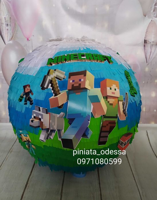 Pinata (piniata)