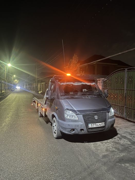 Услуги Эвакуатора