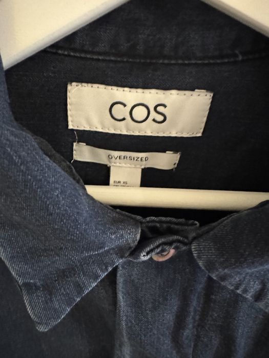 COS риза 100% лиосел
