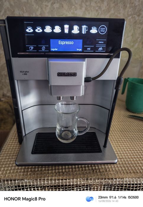 Siemens EQ6 plus S300