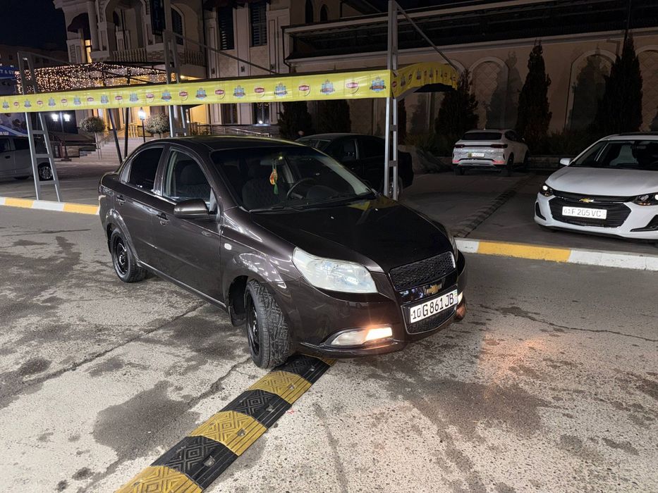 Srochni Otladi Aftamat