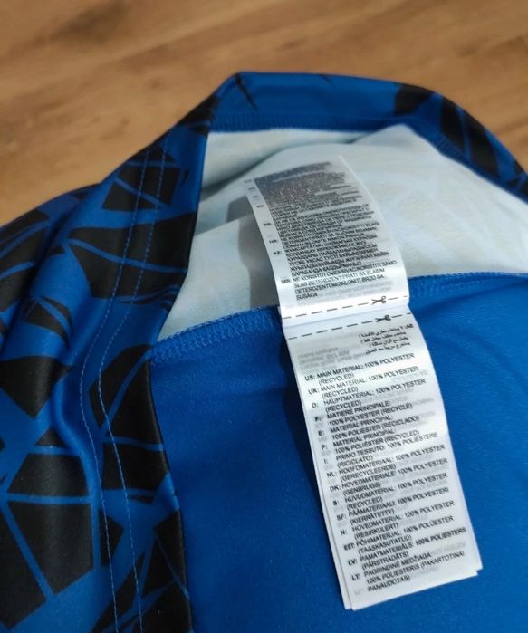 Tricou Adidas Hamburg SV mărimea L