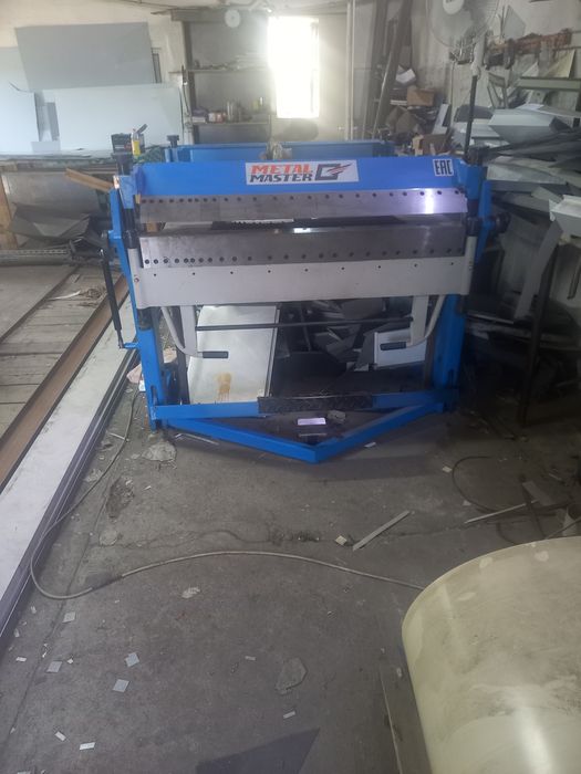 Сегментный листогиб