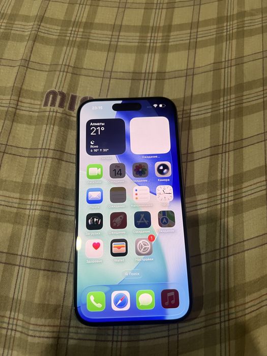 iPhone 15 pro 256gb
