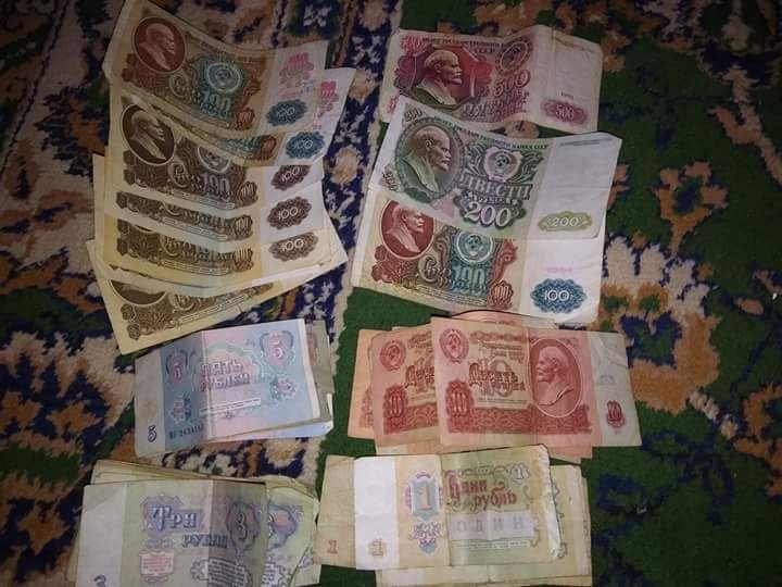Деньги для коллекционеров
