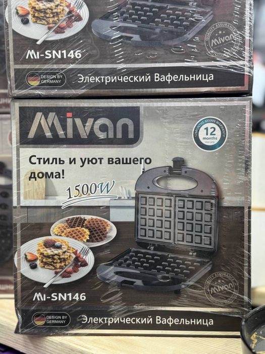 Вафельнйца sn146 для любимый бафельница