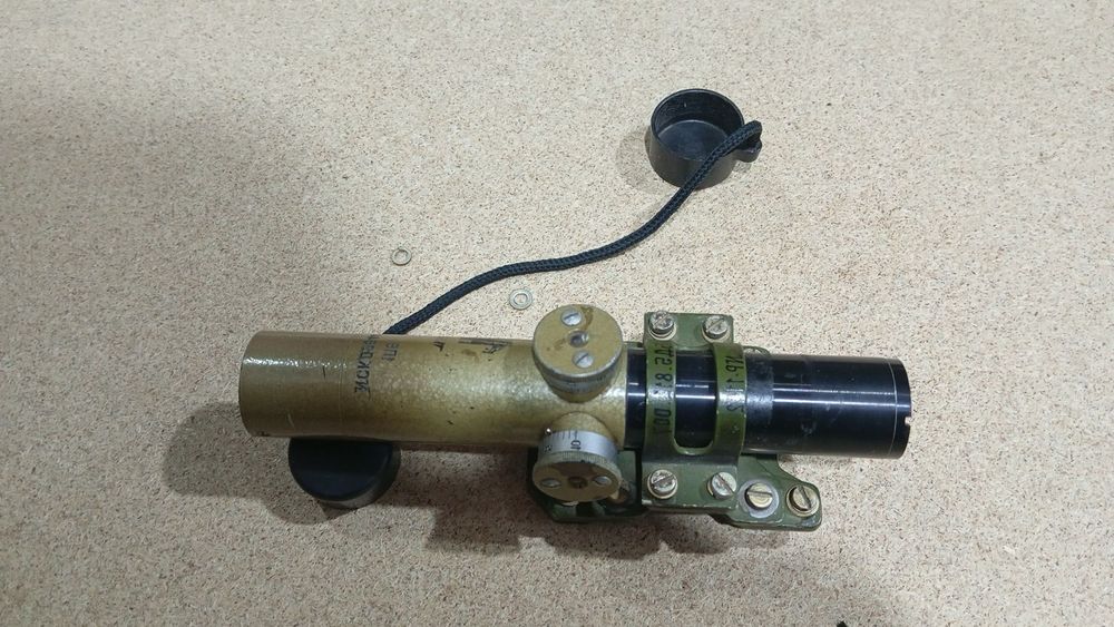 Bunokir xolati yaxshi urnmagani esss raddiya