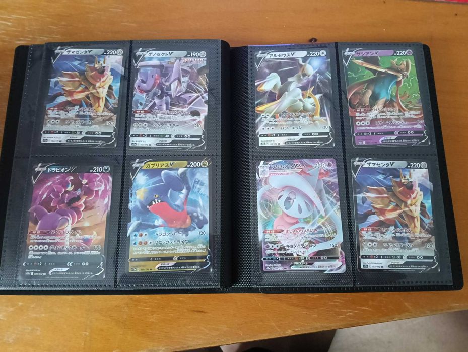 Pokemon la jumatate de pret 200 euro Toate