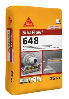 Sika flow 648 эпоксидная подливка