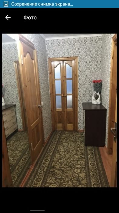 1 комн Центр,т.д.Океан