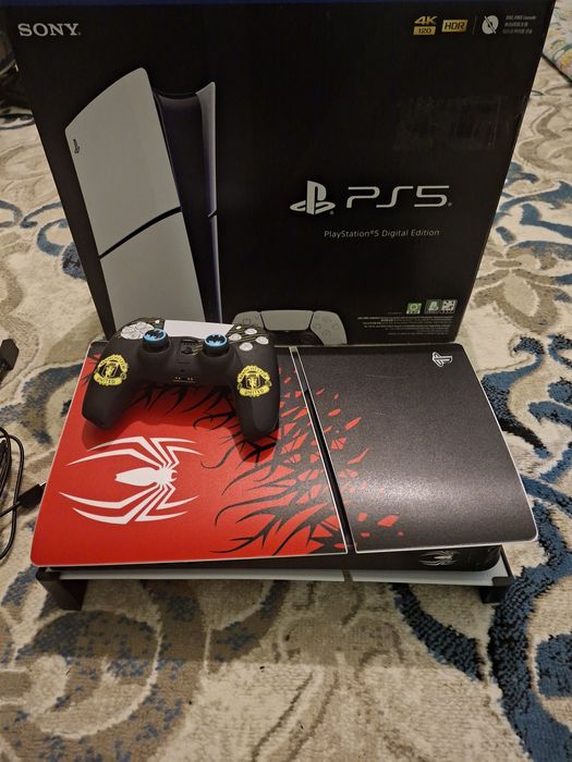 Playstation 5 Digital Edition