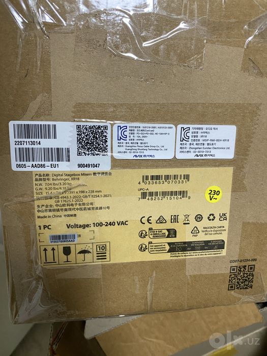 Behringer x air xr18