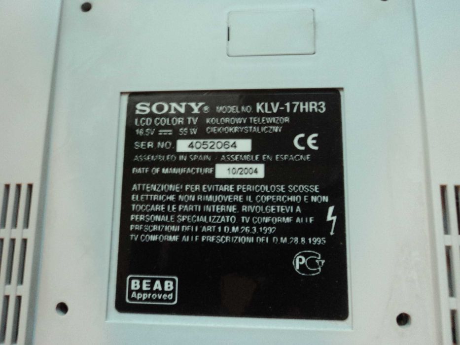 Телевизор SONY WEGA  KLV-17HR3